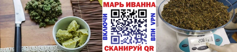 Купить Барыш Canna-Cookies конопля