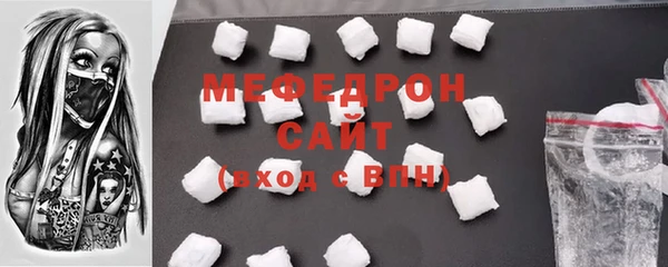 дживик Каменка