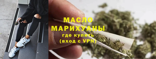 COCAINE Карталы