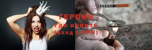 дживик Каменка