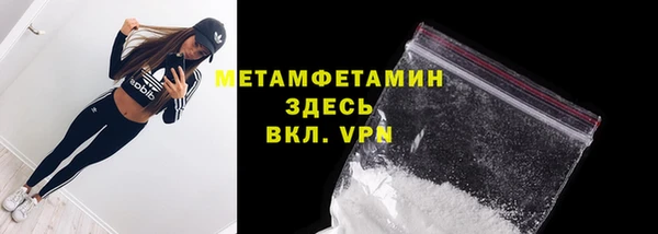 дживик Каменка