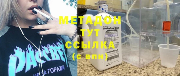 дживик Каменка