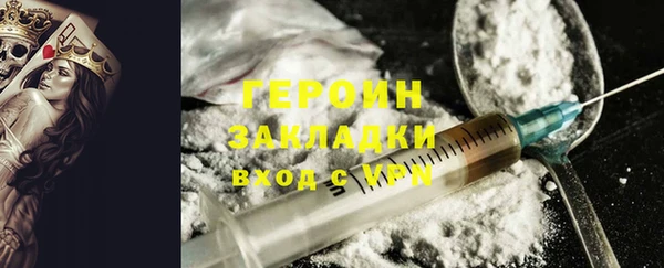 дживик Каменка