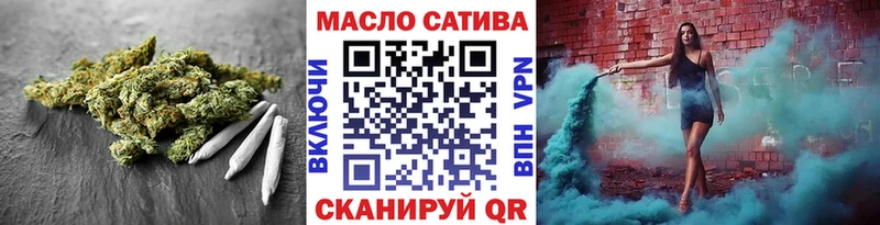 Купить где  Барыш  ТГК вейп 
