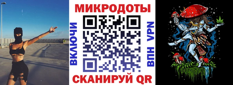 Купить  Барыш  Псилоцибиновые грибы Cubensis 